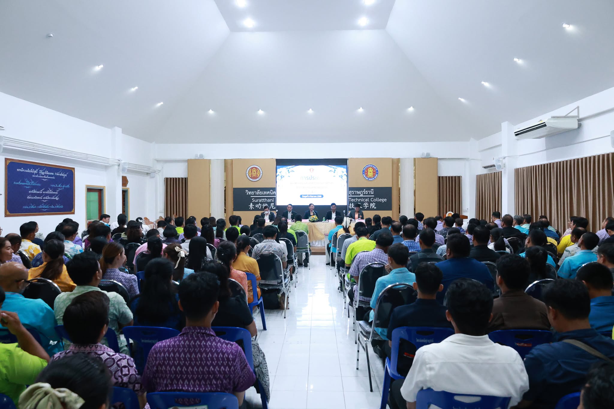 305.4