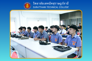 ข่าว เดือน ก.พ. 68 2025 11 20T095122.195