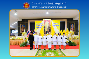 ข่าว เดือน ก.พ. 68 2025 11 20T172829.708