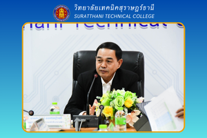 ข่าว เดือน ก.พ. 68 2025 11 21T133937.134