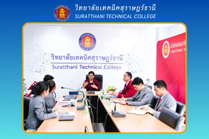 ข่าว เดือน ก.พ. 68 88