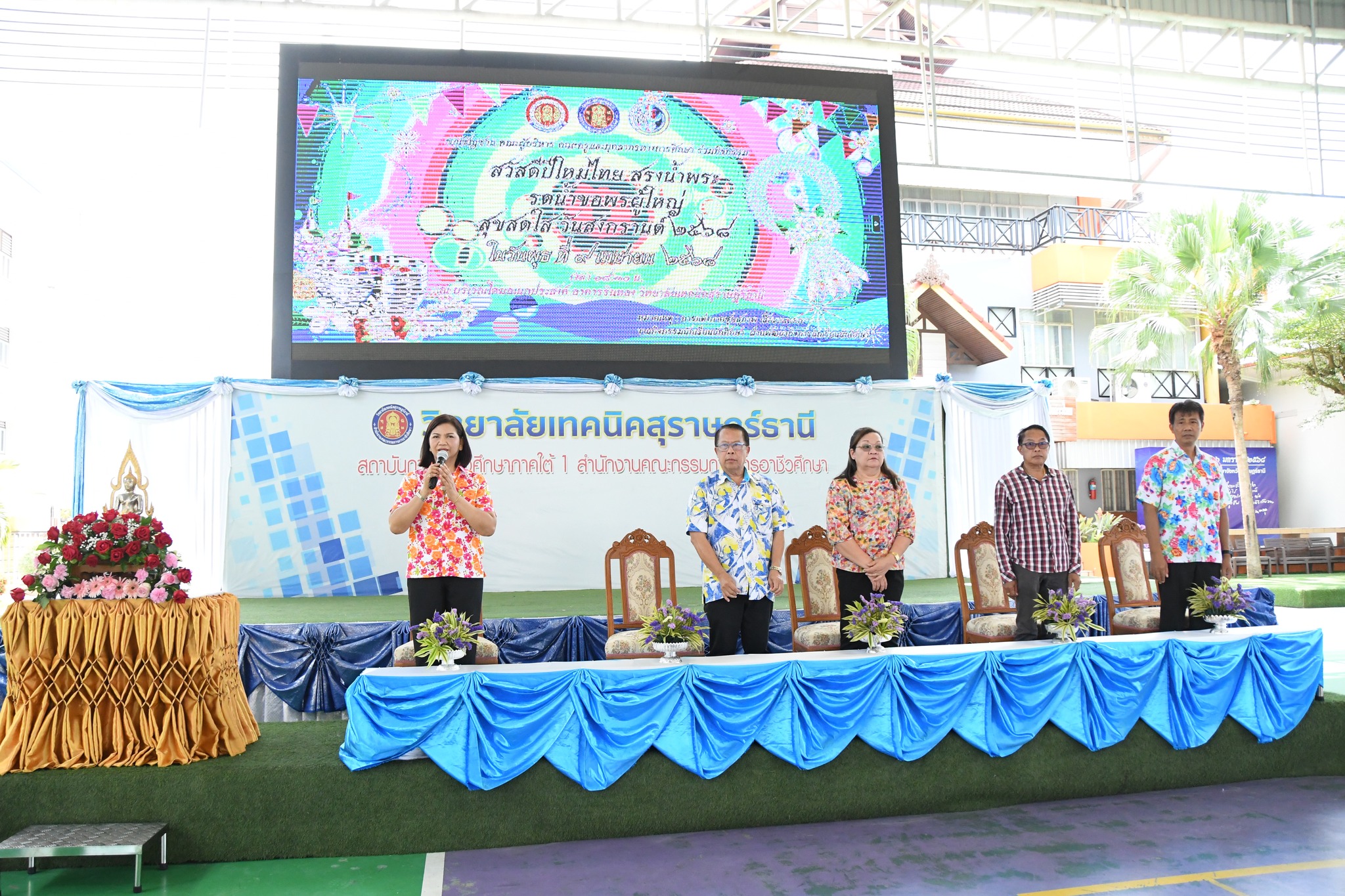ฃ18