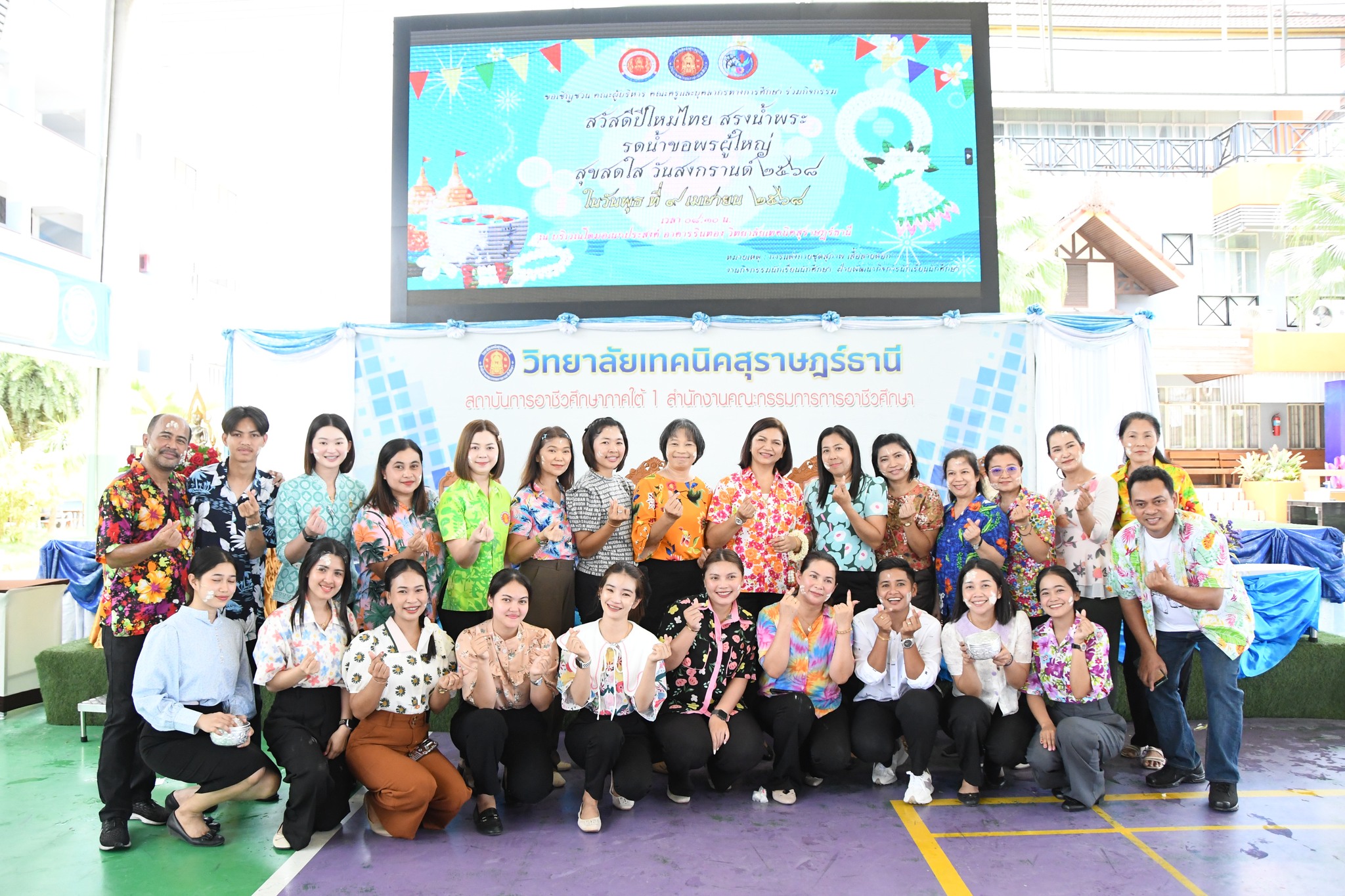 ฃ56