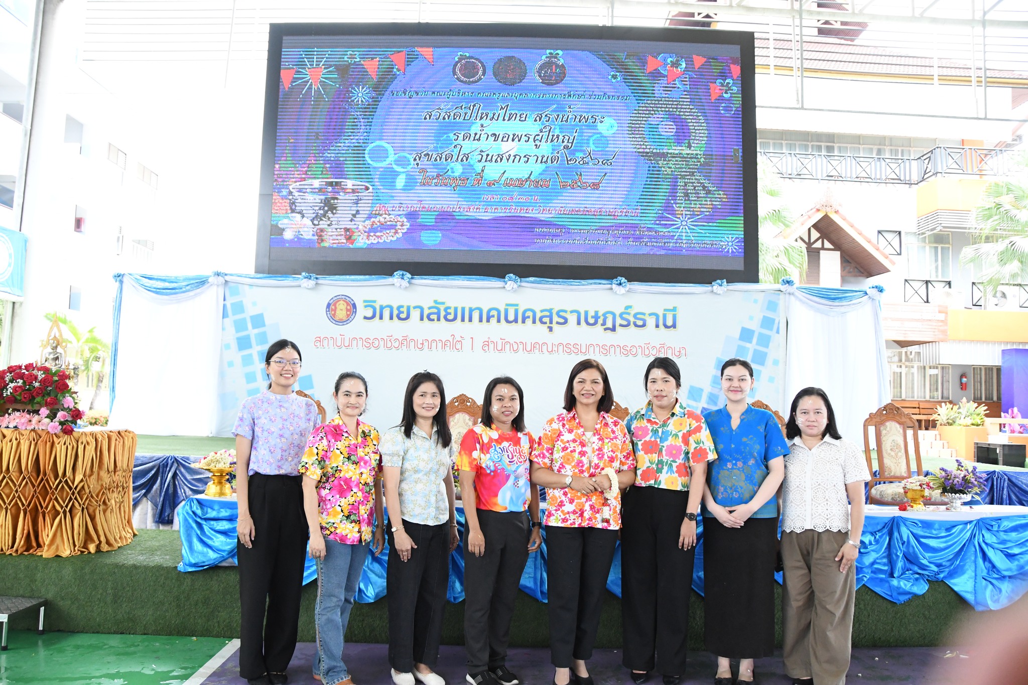 ฃ57