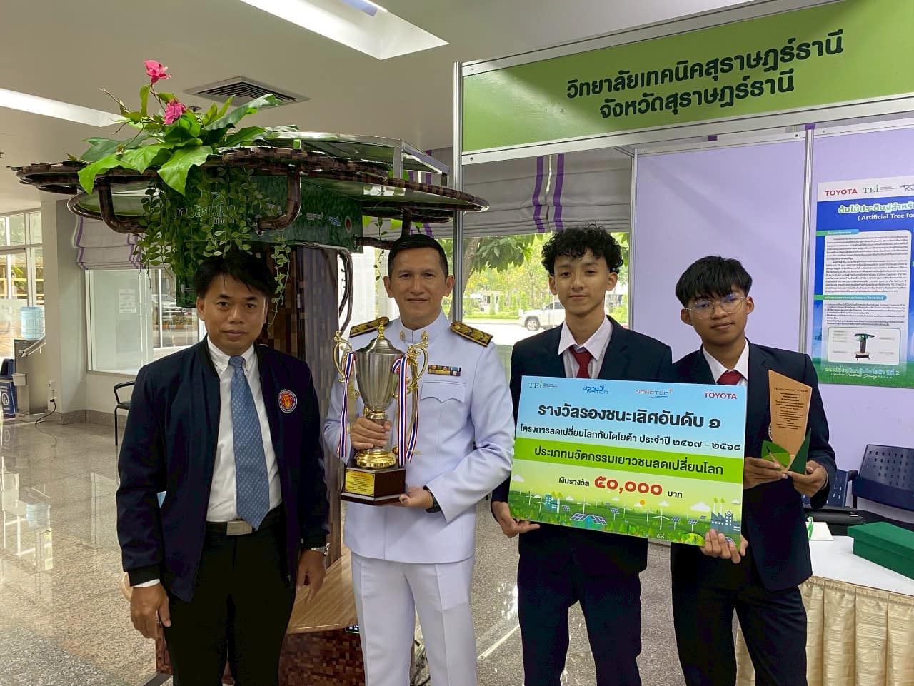 ถ1