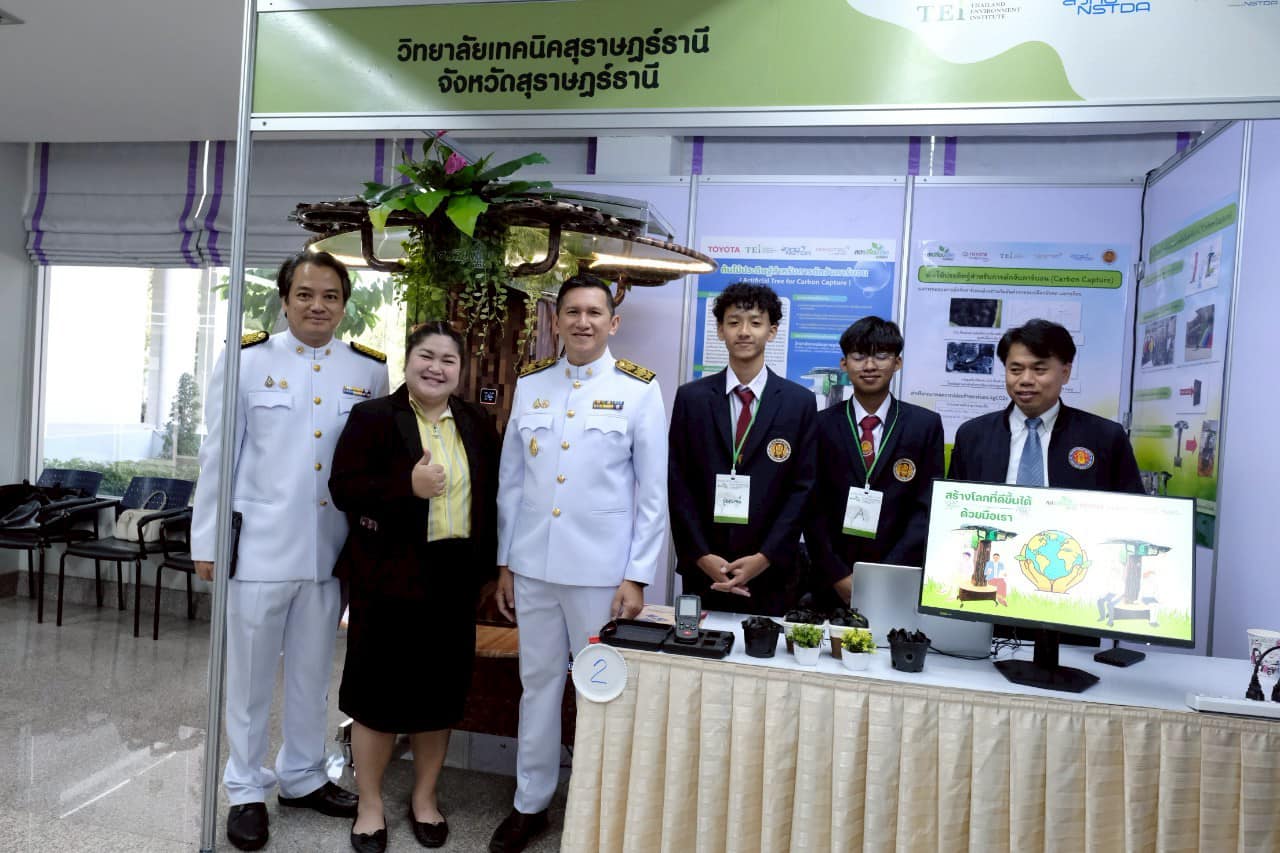 ถ2
