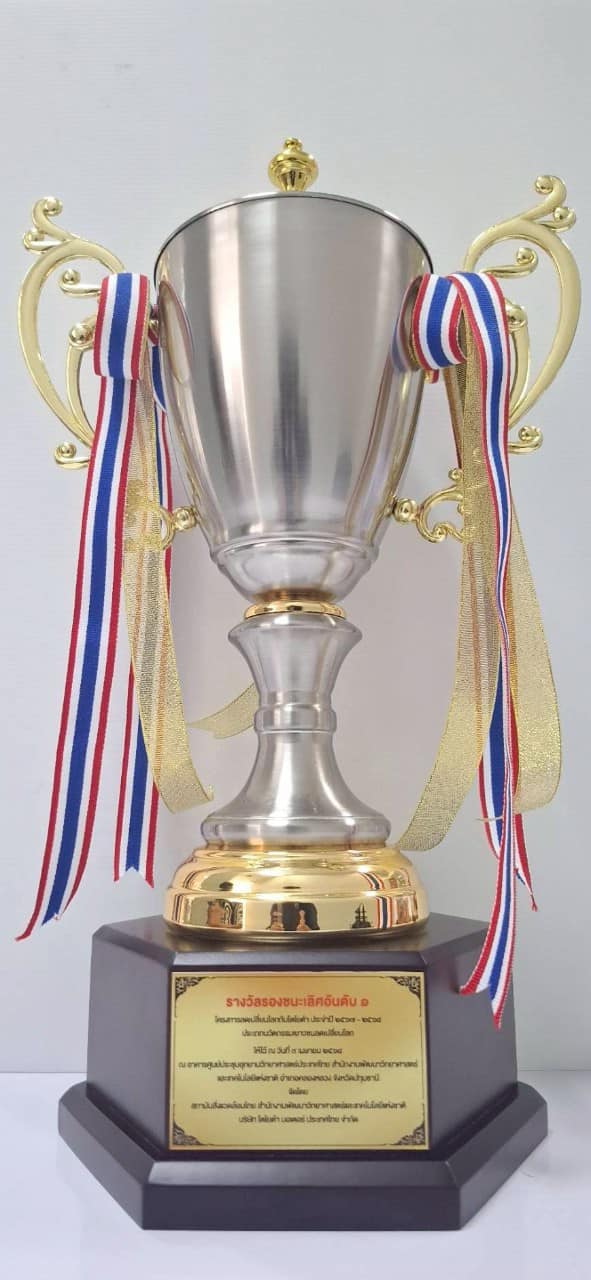 ถ4