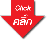 click