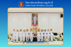 ข่าว เดือน ก.พ. 68 2025 11 19T172900.405