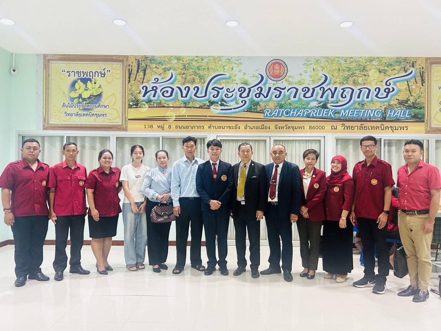 ท3